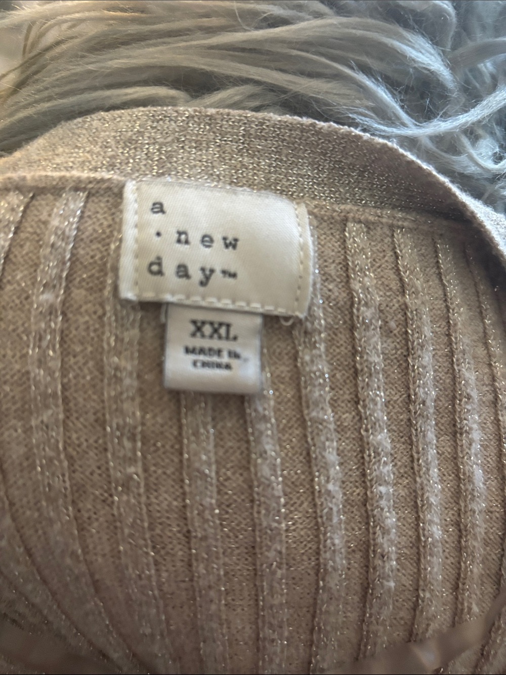 Shimmery Cream Ribbed V-Neck Button Cardigan - Picture 5 of 5